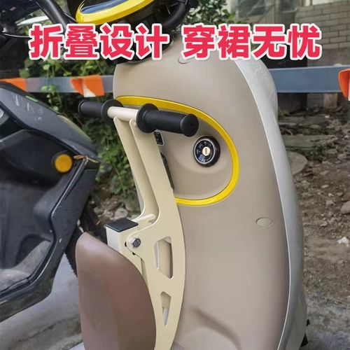 极速雅迪电动车儿童i坐椅DG6/DQ6/M6/M5/DM6/DE3/乐菲前置座椅可