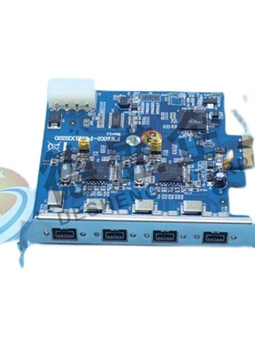 极速台湾IOI 四接口图像采集卡FWBX2-PCIE1XE22W0(致电议价)