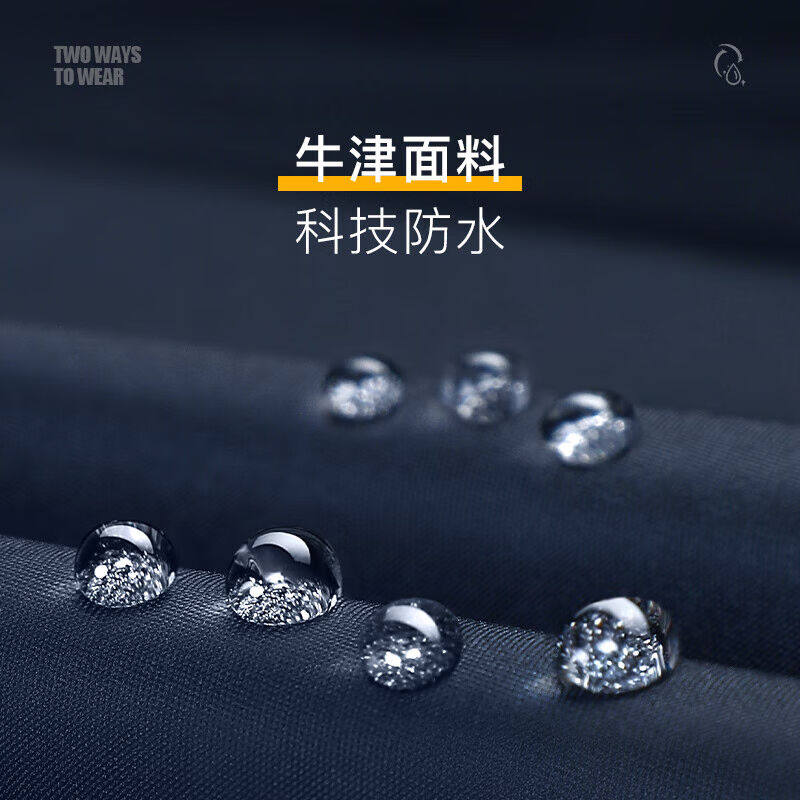 极速备美(beimei)雨衣电动车男单人连身成人长T版全身防暴雨有袖,电动车/配件/交通工具,电动车雨衣/雨披,淘宝优惠券,粉丝福利购,淘宝优惠卷