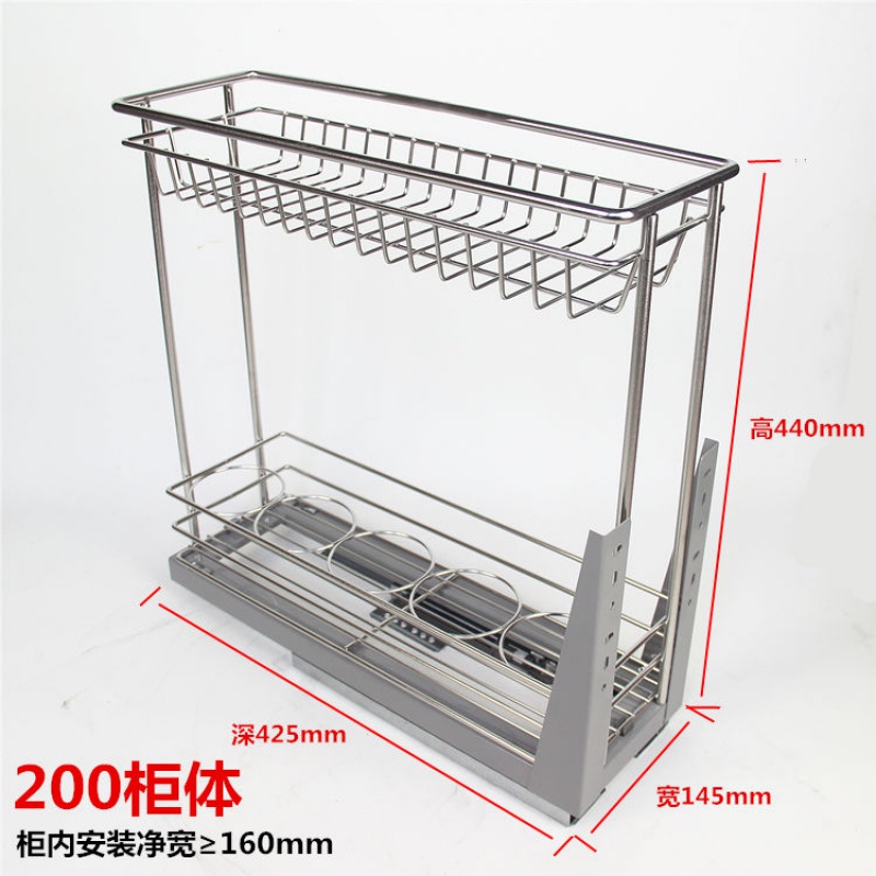 极速超窄拉篮200柜体小厨房调味拉篮不锈钢置物T架双层厨房阻尼抽