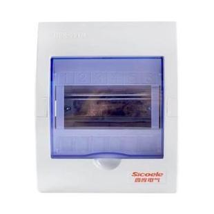 极速跳闸家用照明接线q盒空气开关防爆卫生间防护罩配电箱外壳厨