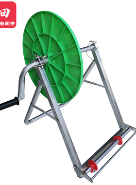 极速水带卷收器农用灌溉水带收卷收D盘架子百米水管收放神器折叠