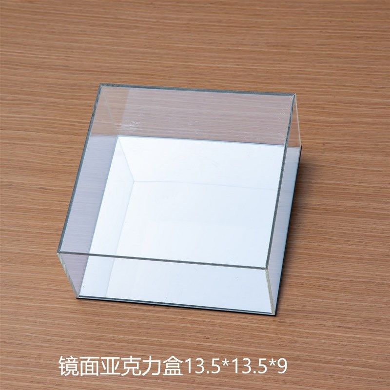 极速透明c亚克力盒 永生花小独角兽礼盒 玫瑰熊防尘透明罩