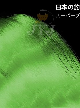 极速500M Nylon Japaneses Durable Monofilament Rock Sea/Fresh