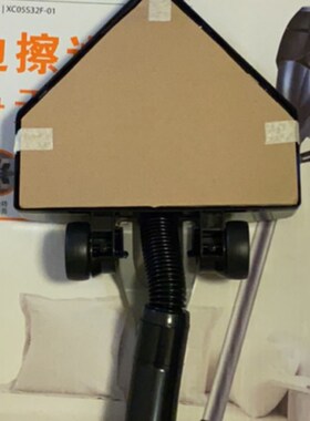 极速苏?尔吸尘器XC05S32F-0X1吸头配件