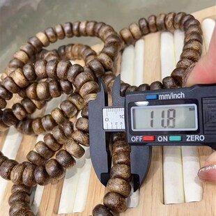 新品 TY1582 沉香药片单圈手H串