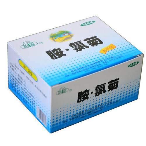 极速灭虱精头虱儿童虱子s药头虱体虱阴虱宠物虱子鸟虱子羽虱一扫