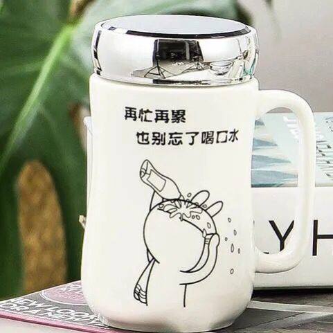 极速创意陶瓷马克杯带盖子男女陶瓷杯子家用学生R情侣牛奶咖啡杯