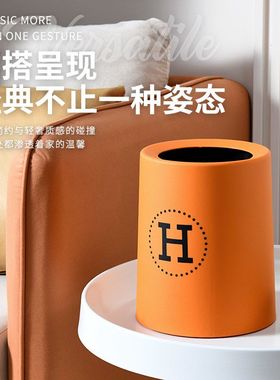 极速轻奢双层垃圾桶家用宿舍卧室客厅创意可爱Q厕所卫生间网红简
