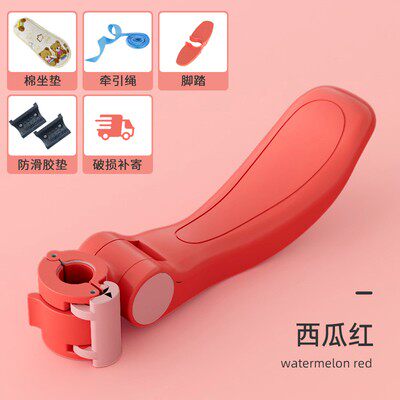 极速坐板折叠座椅新款儿童滑板车配件单卖坐凳加S装宝宝车座子坐