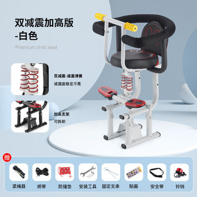 极速电动摩托车儿童坐椅子前置A婴儿z宝宝小孩电瓶车踏板车安全座