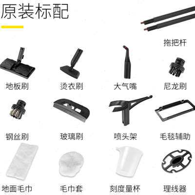 极速商用高温高压蒸汽清洁机家电油烟机清洗室内空V气甲醛熏蒸治