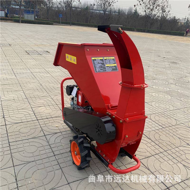 极速移动式树枝粉碎机 190汽油树枝碎枝机 P多功能柴油食用菌粉碎,机械设备,粉碎机,淘宝优惠券,粉丝福利购,淘宝优惠卷