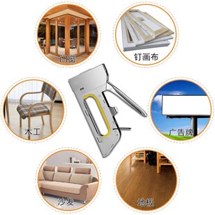 极速装订电动木箱起订器钉枪钉y枪装修钉书针射钉器钉枪气压马丁