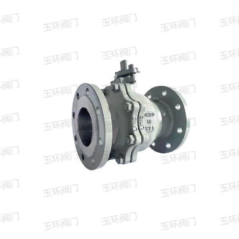 极速Q41F-1f6C/25C铸钢碳钢法兰球阀-耐高温 DN25 50 80 100 125,橡塑材料及制品,亚克力管/有机玻璃管,淘宝优惠券,粉丝福利购,淘宝优惠卷