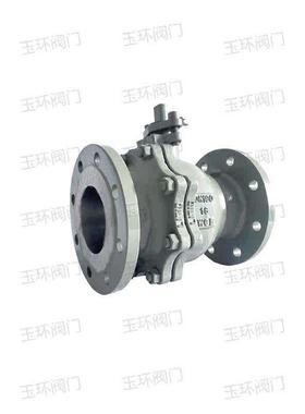 极速Q41F-1f6C/25C铸钢碳钢法兰球阀-耐高温 DN25 50 80 100 125