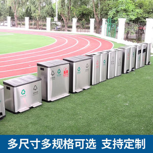 极速脚踏垃圾桶不锈钢30升办公室写字楼J商场学校用缓冲带盖分类