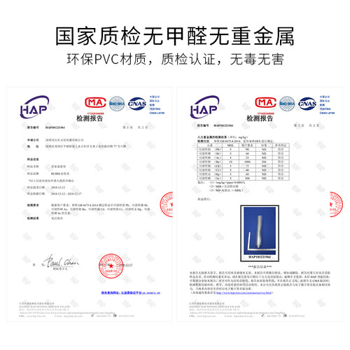 极速透明桌垫软玻璃pvc桌布防水防油防烫L免洗茶几垫餐桌垫塑料水