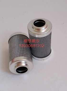 极速新款LH0240D010BqN4HC高压管路过滤器LH0240D020BN3HC配件五