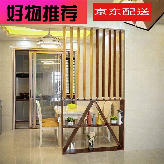 极速厂销北欧实木屏风隔断客厅饭厅E玄关置物架酒店办公家用卧室,工业油品/胶粘/化学/实验室用品,水槽/玻缸,淘宝优惠券,粉丝福利购,淘宝优惠卷