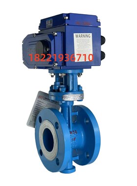 极速三偏心法兰电动硬密封蝶阀D9B43H高温蒸汽空气天然气体防爆切