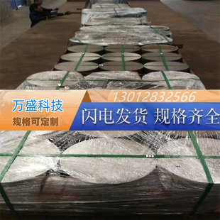 8020不 GH2136高温合金棒材c276镍铬MORNEL400 极速GH4169 GH4145