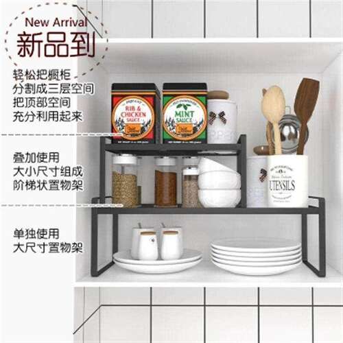极速厨房柜子分层架置物架桌面收纳橱柜内隔层分隔V板下水槽碗架s
