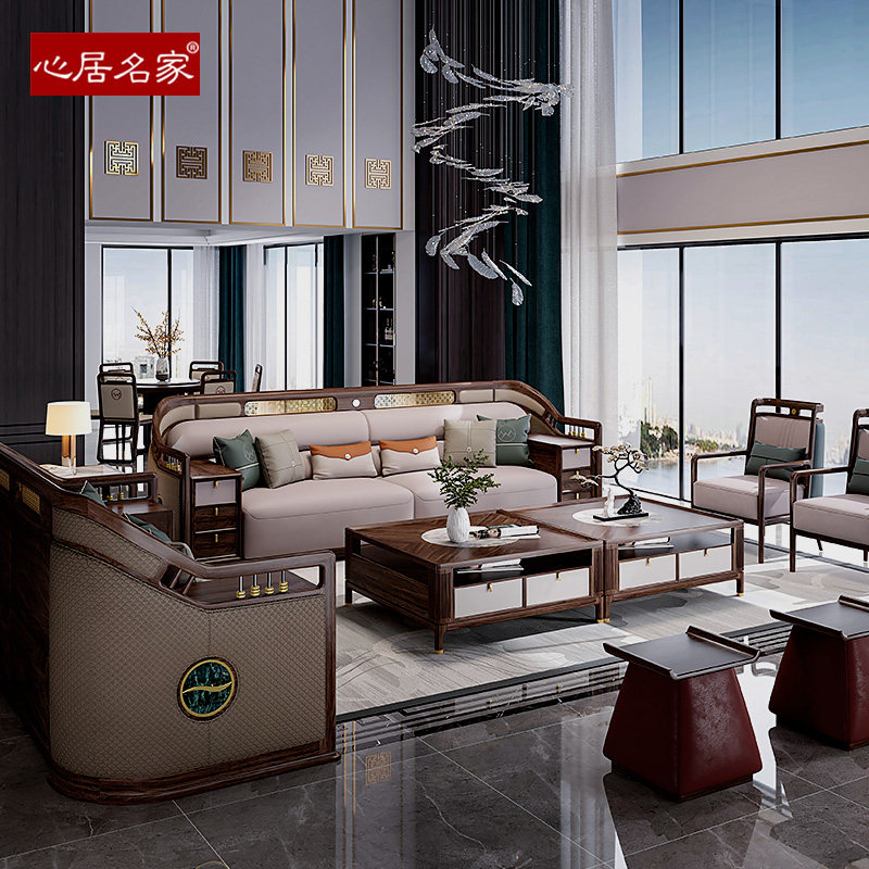 实木沙发新中式直排乌金木沙发组合头层真皮高端客厅别墅心居名家