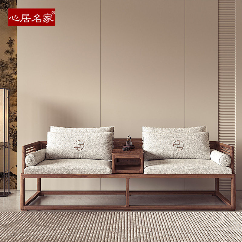 宋式美学实木罗汉床沙发进口楠木制作禅意新中式客厅家具心居名家