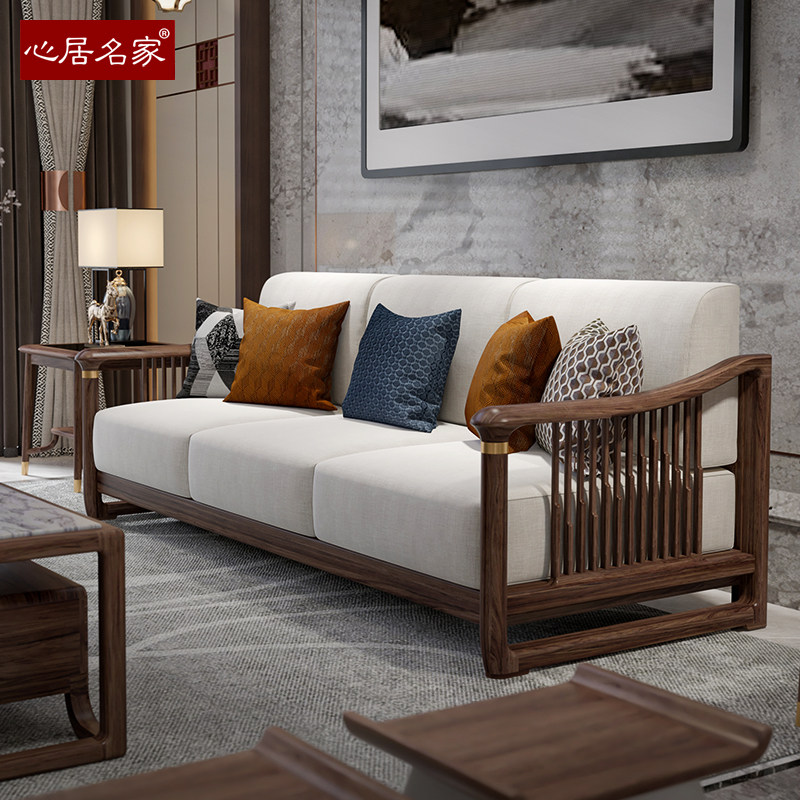 心居名家新中式实木沙发组合进口乌金木客厅家具现代轻奢真皮布艺