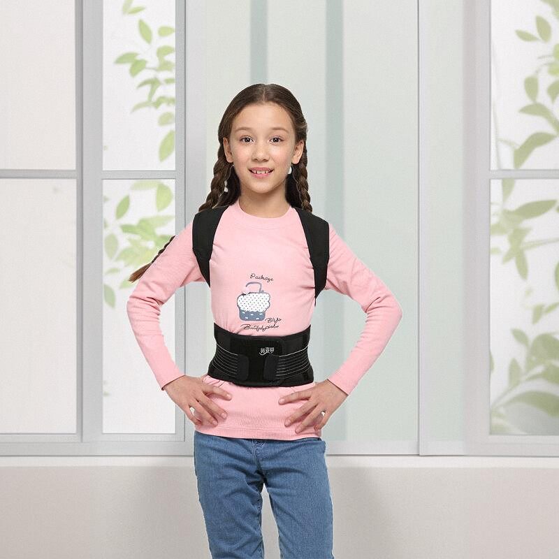 第五代英姿带v10礼盒装儿童青少年驼背矫正四色含胸塑形背部防近