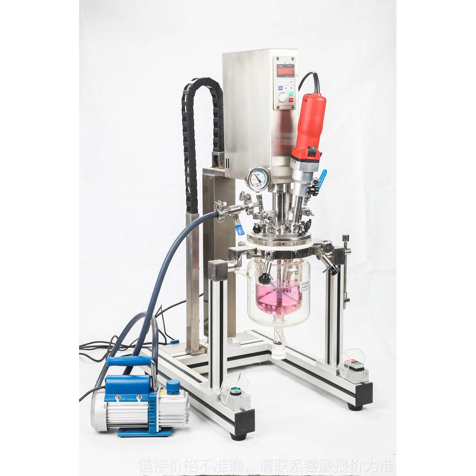 实验室真空乳化机(真空分散乳化成套反应釜)1L/2L/5L