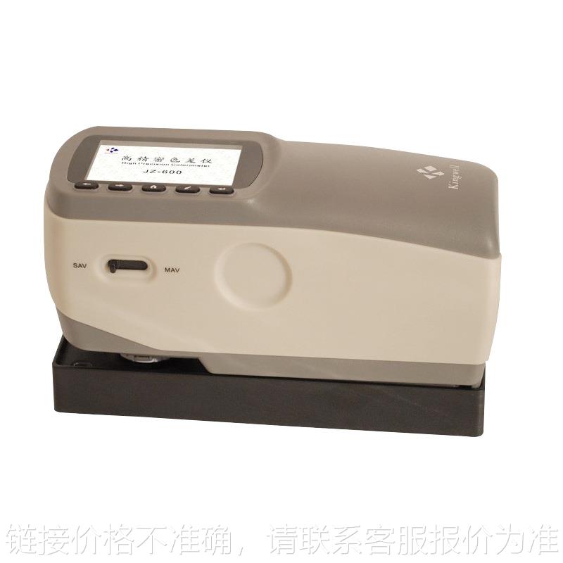厂家上海JZ-600色差仪色差计颜色测色仪JZ-630色度仪