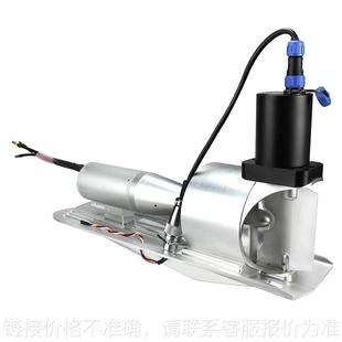 水下推进器无人船冲浪板潜水航模防水防腐蚀推进器