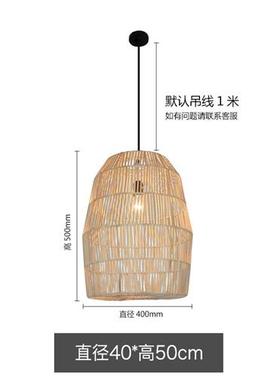 藤艺吊灯创意田园日式复古北欧客厅餐厅茶楼民宿客房竹编藤艺灯具