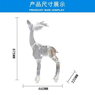 透明树脂抬头低头鹿摆件新中式园林商场酒店样板婚庆房外雕塑摆件