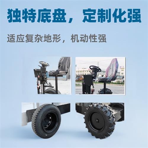 生产电动巡游彩车改造公园景区制造电动花车底盘定制游行花车厂家