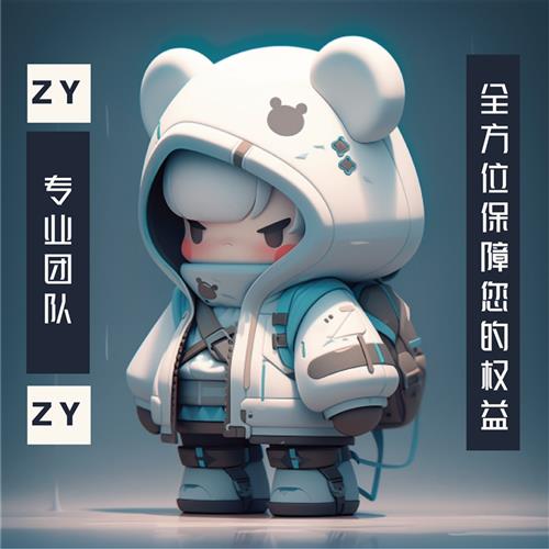 d建模代做cd渲染手办卡通人物stl盲盒模型定制zbrush雕刻bl设计