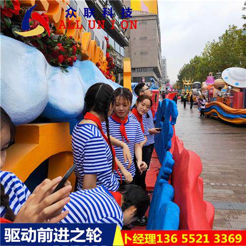 花车景区巡游电动底盘厂家大吨位全电瓶舞台游乐园重型花车底盘