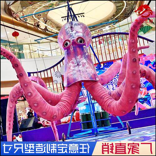 舞台道具表演大型人偶装置定制提线木偶舞台剧儿童表演模型定制
