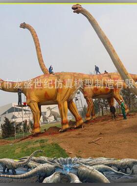 博物馆仿真动物厂家仿真恐龙展厂家仿真模型出售租赁峨眉龙出租