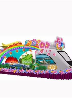 大型巡游花车彩车彩船节日商业活动装饰宣传可制作厂家制作