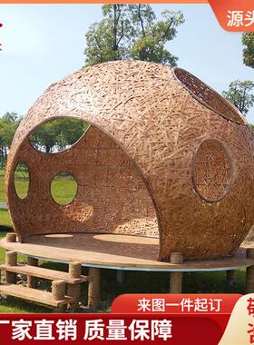 大型藤球定制蛋形藤编造型装置室外真竹编艺术造型雕塑装置制作