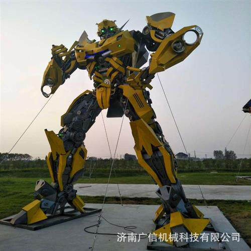大型铁艺模型大黄蜂擎天柱摆件米米大机器人户外变形金刚