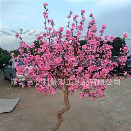现货桃花树玻璃钢人造工程景观树商场园林假树装饰树