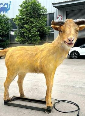 仿真山羊模型农场装饰道具摆件玻璃钢雕塑皮毛动物工艺品厂家