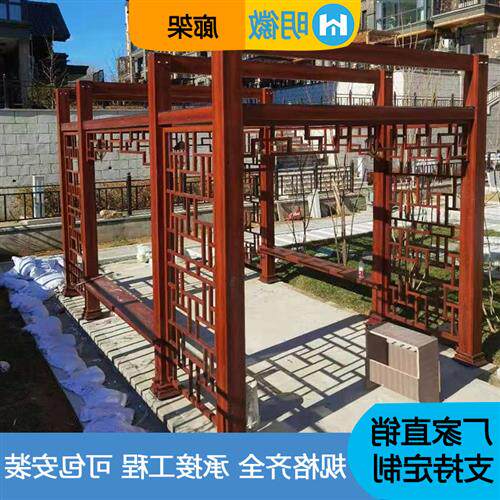 公园不锈钢景观廊架花园别墅四角凉亭园林景观实木爬藤长廊廊架