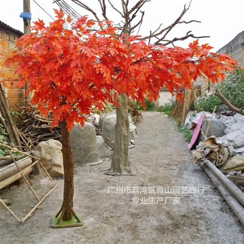 仿真枫树盆景盆栽枫叶树造型仿真树酒店商场装饰仿真枫树