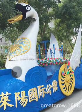 厂家销售专业巡游花车商场活动道具节日装饰暖场道具
