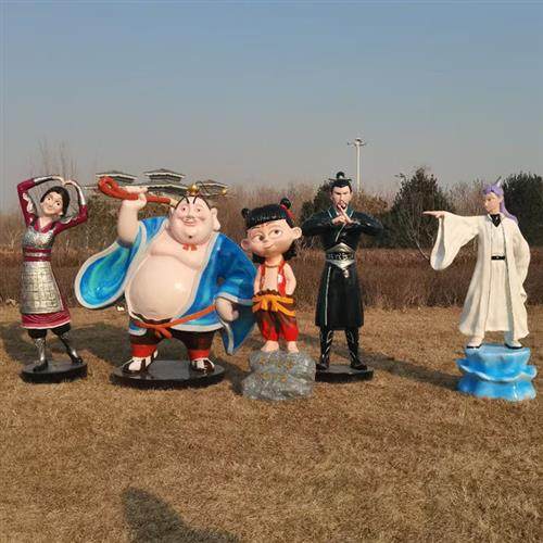 玻璃钢螃蟹卡通人物雕塑树脂仿铜人物景观玻璃钢仿真瓜果蔬菜摆件,商业/办公家具,雕塑,淘宝优惠券,粉丝福利购,淘宝优惠卷